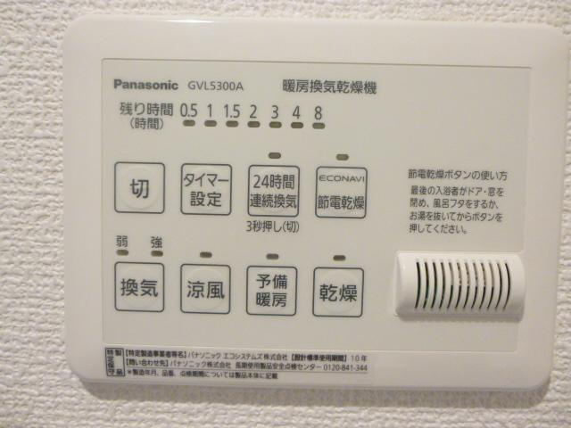 ウナパーク南池袋の設備