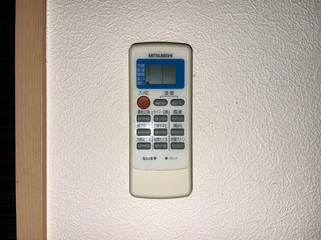 アンジュの設備