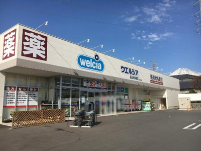 【周辺】 | リヴィエール　Ⅳ | ウエルシア富士木の宮店まで603ｍ