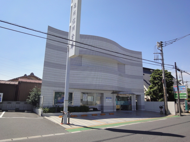 プラシード松戸の周辺|亀有信用金庫高州支店まで2,658ｍ