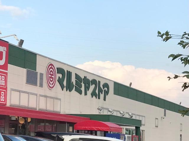 Ａｂｂｅｙ　Ｒｏａｄ　Ⅱの周辺|マルミヤストア大牟田店まで1,235ｍ