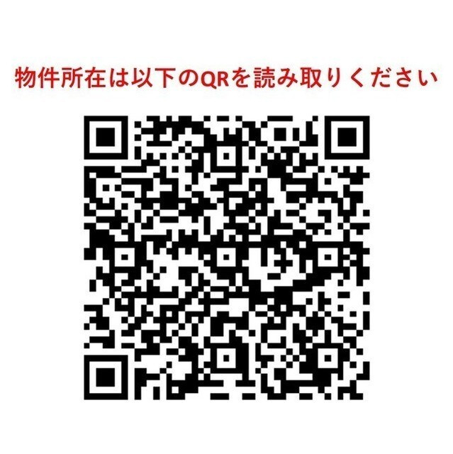 ＬａＳａｎｔｅ　上野のその他