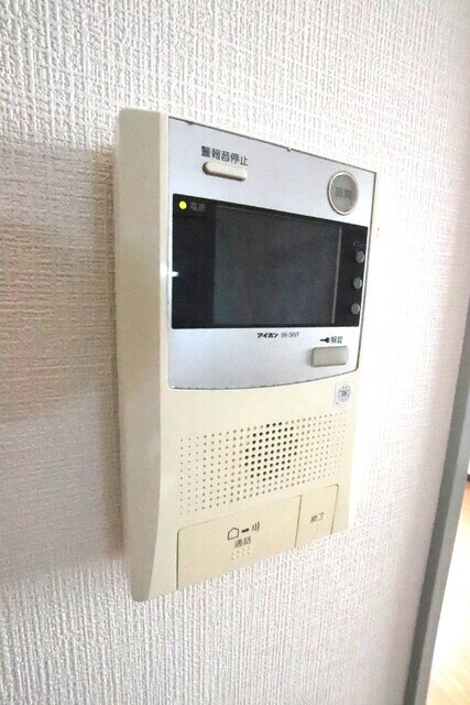 ロイヤルハウス入谷のセキュリティ
