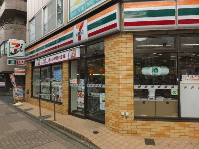 ロフティ立川の周辺