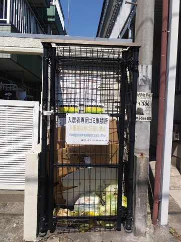ロフティ立川のその他