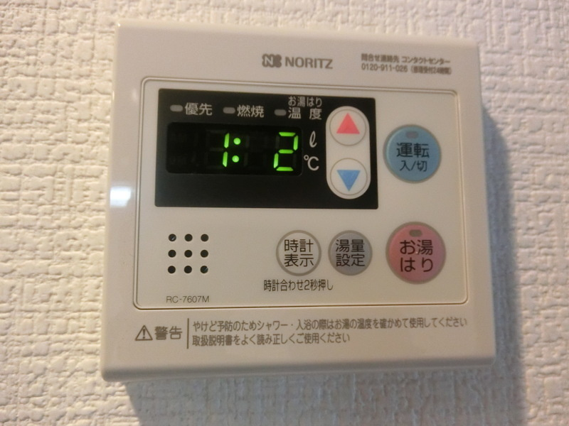 アトレ西葛西のセキュリティ