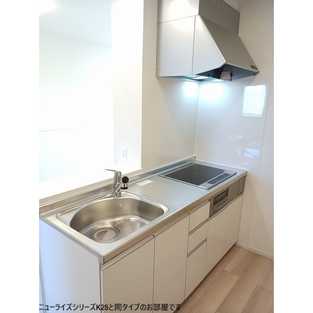 ベルヴィータⅠのキッチン