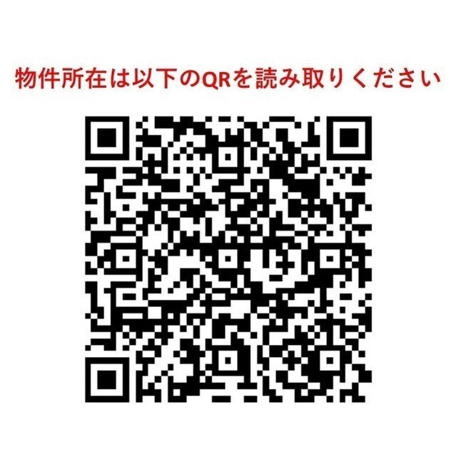 クリオ文京小石川のその他