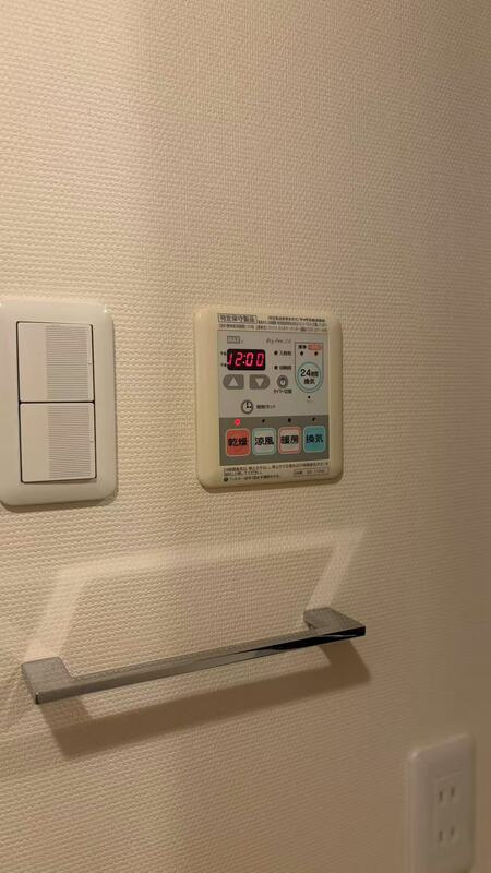エスライズ天満橋1004号室のセキュリティ