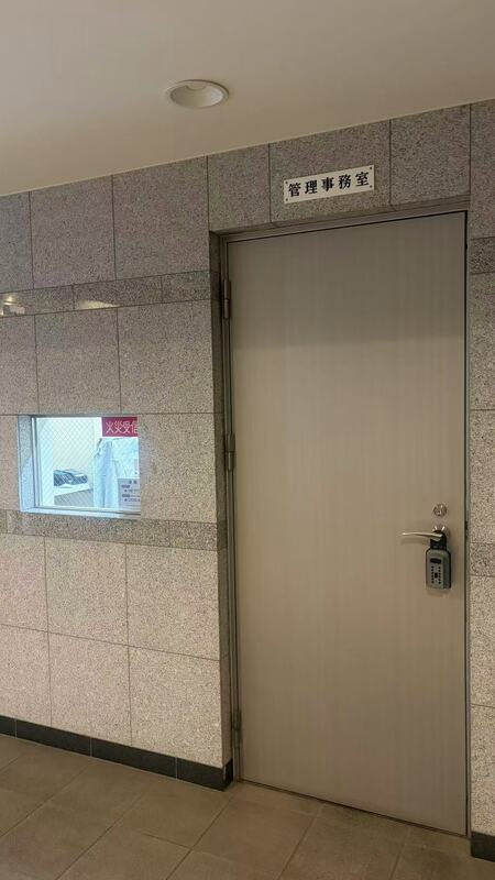 エスライズ天満橋1004号室のその他