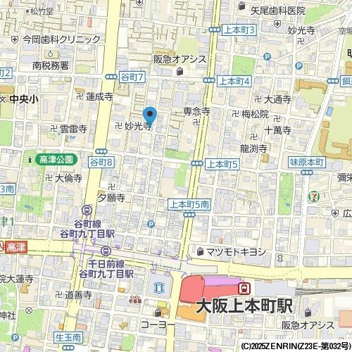 セレニテ上町台のその他