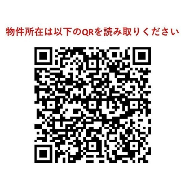 ＨＦ上野レジデンスＥＡＳＴのその他