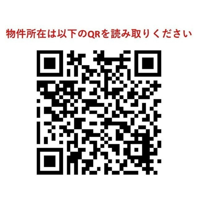 シーズンフラッツ世田谷松陰神社前のその他
