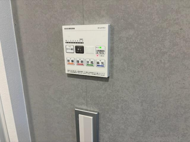 ｋｉｎｏｍｏｒｉ目白御留山のその他