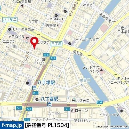 アイル銀座京橋壱番館のその他
