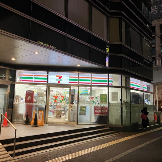 コートレジデントタワーの周辺