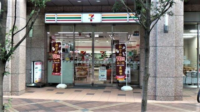 フェニックス麻布狸穴公園の周辺