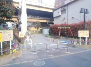 フェニックス麻布狸穴公園のその他