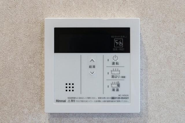 スマートメゾン八広(スマートメゾンヤヒロ)のセキュリティ