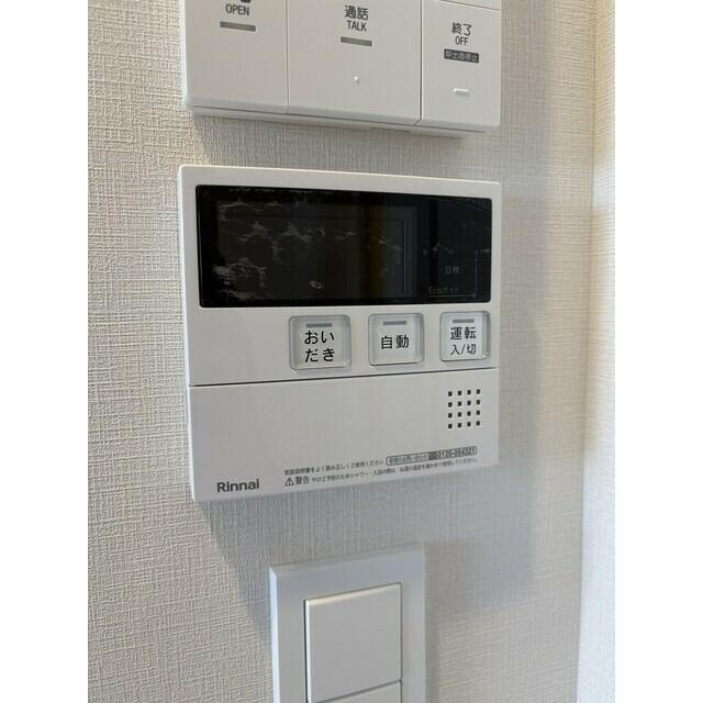 デュオメゾン文京白山(デュオメゾンブンキョウハクサン)のセキュリティ