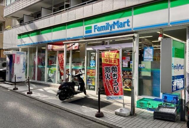 フェリース五本木(フェリースゴホンギ)の周辺