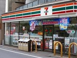 エクセリア都立大の周辺