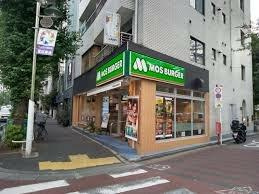 エクセリア都立大の周辺