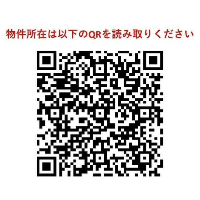 グランカーサ蔵前Ⅱ(グランカーサクラマエツー)のその他