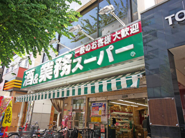 ビイルーム新宿(ビイルームシンジュク)の周辺