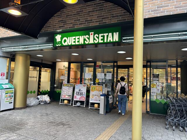 ステラコート文京春日のその他