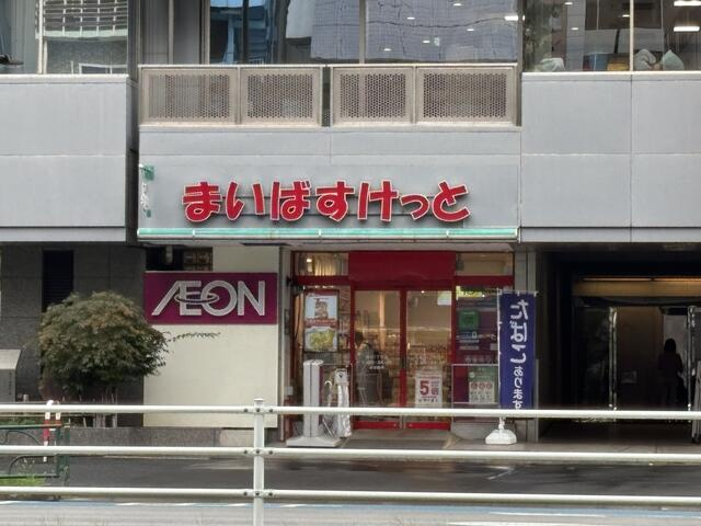 ステラコート文京春日のその他