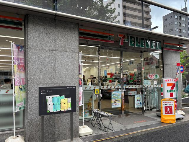 ステラコート文京春日の収納