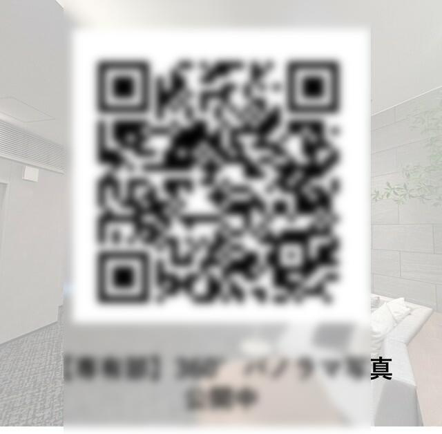 グランドシティタワー月島のその他