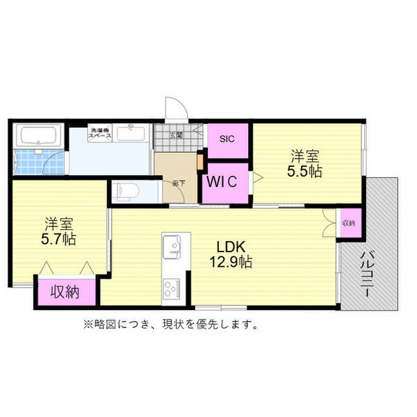 メゾンベール難波の間取り