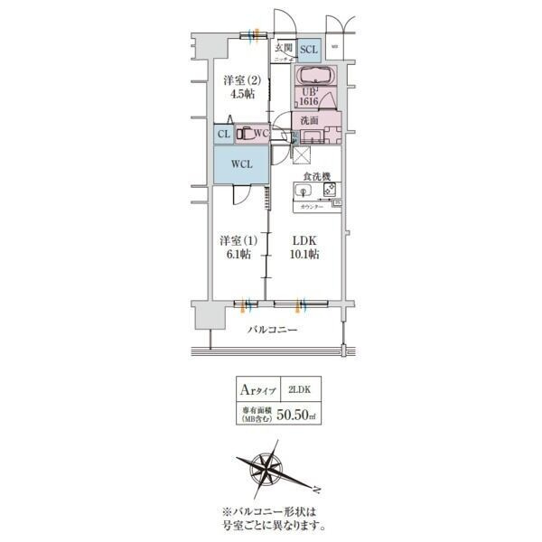 スプランディッド梅田グランノースの間取り
