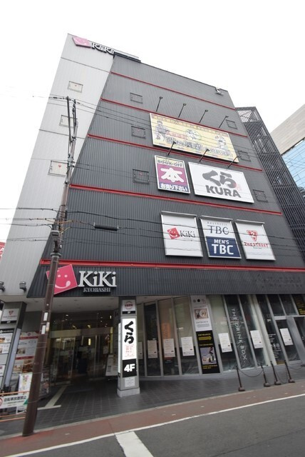 ソラシア京橋大阪城のその他