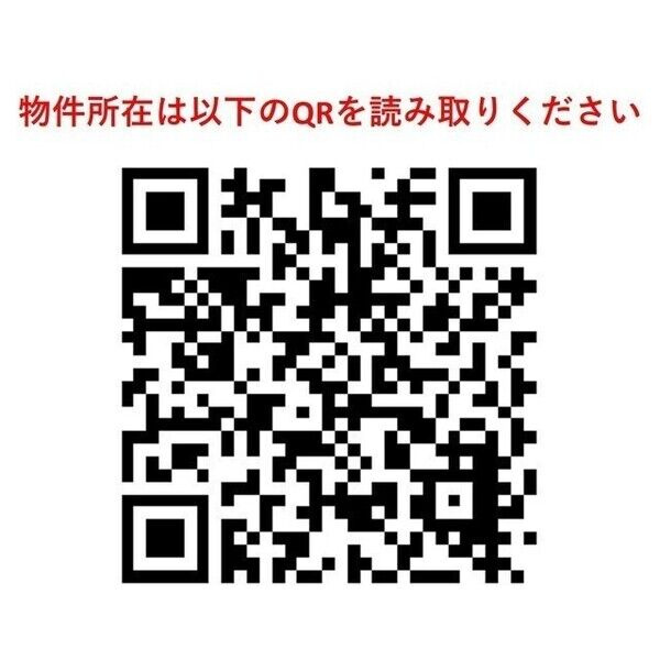 シーズンフラッツ心斎橋EASTのその他