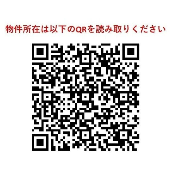 コンフォリア・リヴ靭公園のその他