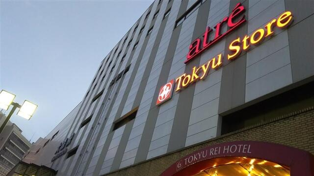 ＰＲＥＡＳ西大井(プレアスニシオオイ)の周辺
