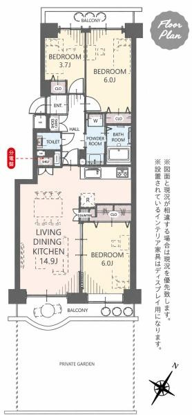 パークシティ金沢八景Ｂ棟の間取り|使い勝手の良い3LDK
お気軽にお問い合わせください。