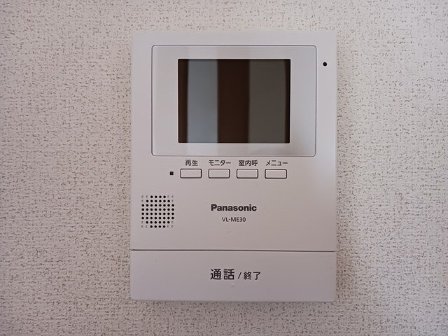 グランディールⅣのセキュリティ