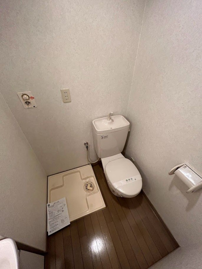 【トイレ】 | アクタス博多駅前
