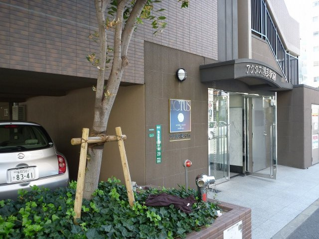 【エントランス】 | アクタス博多駅前