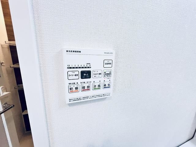 Ｌｅｓｐｅｄｅｚａ（レスピディーザ）しょうなんの設備