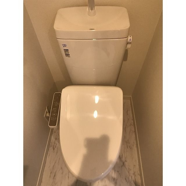 プラージュ鶴間のトイレ