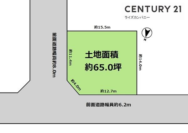 【土地図】 | 和泉市青葉台3丁目　売土地 | 図面と現況が異なる場合は現況を優先します