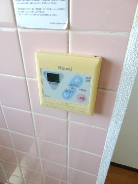 アドヴァンスライフのキッチン|★給油リモコン★