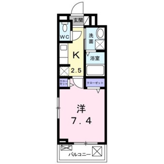 【間取り】 | オーヴェスト　アンビエンテ　Ⅱ
