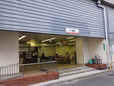【周辺】 | 西湊町４丁アパート | 南海本線湊駅まで650m
