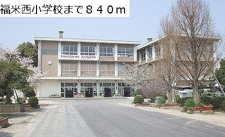 【その他】 | レインボーハウス２　Ａ